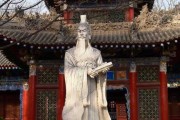 周公解猫的象征意析