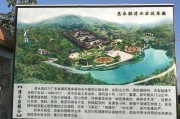 清水岩抽签解签，解读与实践