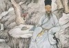 九如神火，21年九月三十日的纪念