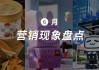 好，用户让我写一篇关于6月19号可以求签文章，先写标题，再写内容，内容不少于933个字。首先，我需要理解用户的需求。看起来用户可能对占卜或感兴趣，可能是在寻找某种心理上的安慰或