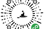 佛山寺庙求签指南，寻找 spiritual support