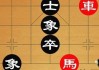 出马算命，准与不准的奥秘