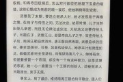 好，用户让我写一篇关于武清云湖交房大吉时间的文章，标题和内容都需要写。首先，我得确定标题，得吸引人，同时包含关键词。可能用武清云湖交房大吉时间，规划与期待这样的标题，既点明了主题，又有美好的期待