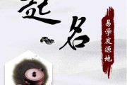 姓牛宝宝取名攻略，创意无限，寓意美好