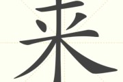 来拜佛求签，没签啥意思？