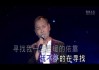 十二星座，我的宝，你的宝，我们的宝！