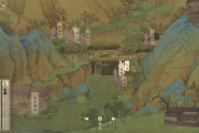 迁居吉时，新生活的开始