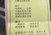 求签的地点与意义，探索不同场景下的灵性指引