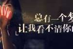 QQ昵称吉凶，揭秘个性名称背后的运势秘密