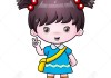 女孩名字取名吉凶，传统与现代的结合