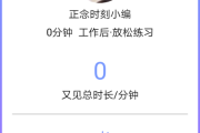 好，用户让我写一篇关于看见小黑蛇代表什么预兆的文章，还要求有算命的元素。首先，我得确定文章的标题，得吸引人又相关。，内容部分要详细分析小黑蛇的象征意义，结合算命的角度，解释它可能带来的预兆