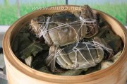 梦见蒸螃蟹，周公解梦的启示与生活智慧