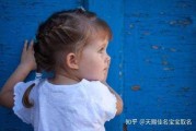 虎年女宝宝金取名，传统与现代的结合