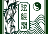 剪发也讲究？这些你必须知道的剪发小知识