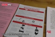 2020拜年，疫情下 unique 的拜年习俗与时