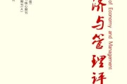 2023年2月初5吉时，解读与应用