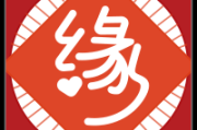 八字测算，揭秘10年运势，揭秘你的走向！