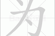为什么GPT无法算命