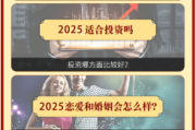 2023剪头吉时，揭秘流年运势，把握最佳理发时刻