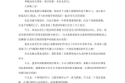 生日来姨妈，预兆与解析
