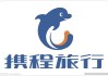 携程跟团美签怎么解绑？解绑攻略大公开！