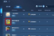 王者解签活动取消攻略，轻松解除束缚，回归自由