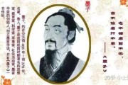 子然，一个温暖而富有寓意的名字选择