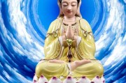 观音灵签23签怎么解？解读观音灵签23签的奥秘