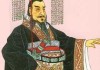 嬴政名字吉凶，历史名人姓名学解析