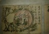 民间算命抽牌，传统智慧与现代文化的交