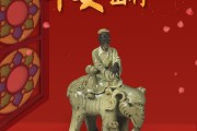 2022年虎年上香吉时，探寻最佳祈福时刻，迎接连连