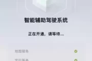 好，用户让我写一篇关于今天上午提车的吉时查询的文章，标题和内容都要写。首先，我需要理解用户的需求。看起来用户可能是在汽车销售或二手车交易领域工作，或者是车主，想了解如何查询提车的吉时