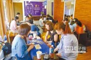 八字测算,选择定居的神秘指南 八字测算,选择定居的神秘指南