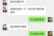 好，用户让我写一篇关于叫奶奶算命主播叫什么的文章，首先我需要确定标题。标题要吸引人，同时包含关键词。考虑到叫奶奶算命主播这个主题，标题可以是叫奶奶算命主播叫什么？答案可能比你想象的更有趣