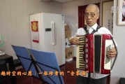 算命，一场跨越时空的仪式