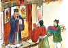 大年三十拜神吉时，传统与现代的融合