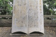 真武山求签时间表，揭秘神秘山岳的祈福奥秘