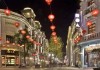 西乡塘安吉时代中心，现代都市生活新标杆