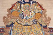 嘉庆，历史与现代作用解析