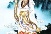 观音灵签解签，开启灵性之门的钥匙