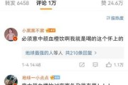 2021年孕妇生产吉时，科学选择，平安分娩