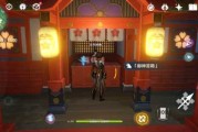 元神神里求签大吉地，神明背后的神秘力量