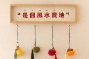 打造家居宝地，自己门前建什么好看
