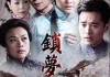 解梦进房屋，解读梦境中的重大转折