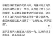 另外，我需要确保文章达到866个字，这意味着每个部分需要详细展开，提供足够的论据和例子。同时，文章要具有吸引力，让读者感受到选择合适时机的重要性，并激励他们开始自学