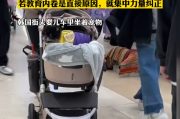 崔和韩携手育儿，如何为宝宝取一个响亮又的名字