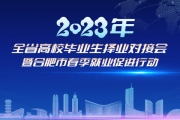 2023年最新考车牌政策解析，就业证明的重要性