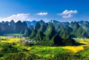 广西壮族自治区特色文化与探析