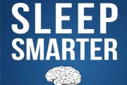 揭秘十二星座的睡眠密码，睡觉是什么意思？