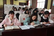 师徒有约，中的师徒关解析
